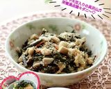 うちの味☆ゴマまみれ☆高野豆腐と油揚げ☆作り方42写真