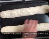 フランス仕込みのこねないバゲット作り方18写真