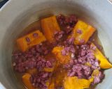 かぼちゃと小豆のいとこ煮作り方6写真