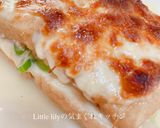 厚揚げの酒粕味噌チーズ焼き作り方4写真
