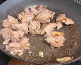 副菜♡お弁当♡鶏肉と竹輪とネギの炒め煮作り方1写真