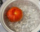 【ホットクック】夏野菜のミネストローネ作り方3写真