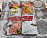 蓮根明太子和え作り方3写真