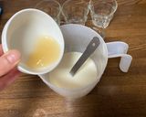 黒蜜きな粉の豆乳プリン作り方3写真