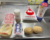 じゃがいも🥔のゴロゴロマヨ醤油煮😃作り方1写真