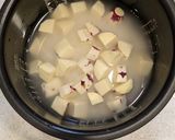 さつまいもご飯🍠作り方6写真