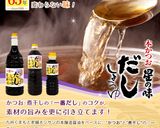 ホシサン塩麹★でかぼちゃのクリームパスタ作り方7写真