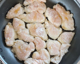 簡単節約☆鶏胸肉の揚げない白だし唐揚げ。作り方6写真
