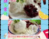 ☆練乳ミルクアイス☆小豆入り。5分完成作り方59写真