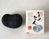 日本酒を足す★美味しい黒豆★ゼロ活力なべ作り方1写真