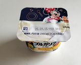 超簡単★栄養たっぷりバナナスムージー作り方4写真