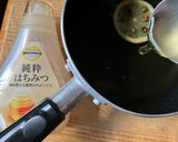 かかったかなと思ったらホットトディ作り方3写真