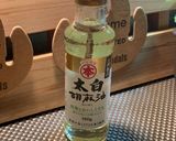 胡桃入り！ジェノベーゼパスタ✨作り方7写真