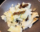 生ハム&鰹の酒盗&きのこ&野菜のパスタ作り方1写真