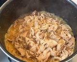 シンプルでおいしい肉うどん作り方5写真