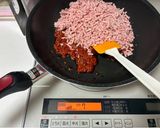 自家製シビ辛！濃厚ニラにんにく台湾まぜそば🧄作り方2写真