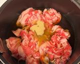 牛ねぎすき煮作り方1写真
