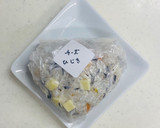 リメイク！ひじき煮の3種おにぎり！作り方4写真