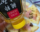 栗と生ハムのピザ作り方6写真