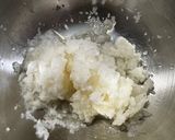 カリモチ絶品！大根おろしの大根餅作り方1写真