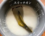 春のいなり巻き寿司作り方1写真