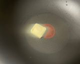 背徳のガリバタチキン!作り方4写真