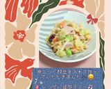 ポテトサラダ♡ミックスビーンズ入り♡作り方23写真