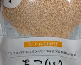 減塩・キビ糖仕立ての茄子蒲焼き丼作り方8写真