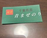 簡単なお惣菜の海苔巻き作り方18写真