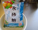 完熟梅のハチミツ煮 (種なし)作り方4写真