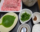 豆腐ハンバーグ作り方2写真
