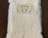 ふわっとムースのようなムースパンケーキ作り方1写真