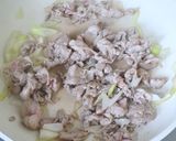 豚肉と春菊のサムジャン炒め作り方2写真