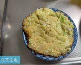 ヘルシー食材deやみつきお好み焼き☆彡作り方16写真