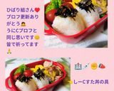 うちの☆わかめの佃煮❤️おしゃまんべ物語風作り方37写真
