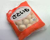 蓮蓉餡（蓮の実のあん）作り方31写真