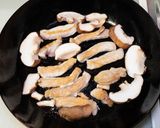 豚ロースと椎茸の照り焼き丼作り方4写真
