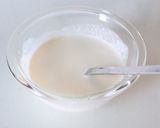 朝食にもオススメ【全粒粉スコーン】作り方1写真