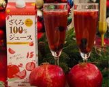 ざくろと桃の濃厚リッチドルチェスムージー作り方5写真