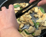 鶏肉とエリンギのオイスター炒め作り方12写真