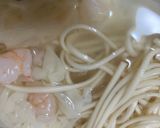 簡単　えびワンタン麺作り方13写真