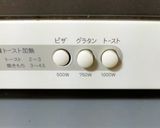 トースターでできるママレードココアケーキ作り方7写真