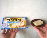 ワンタン天ぷら餅雑煮作り方1写真