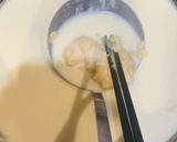 野菜どっさり　豆乳担々麺作り方2写真