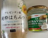 栄養満点　簡単エナジーボール作り方2写真