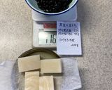切り餅から豆餅作り方5写真