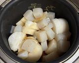 炊飯器で爆速！鶏もも肉と大根の煮物作り方3写真