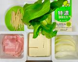 ベーコンと木綿豆腐とチンゲン菜の豆乳煮作り方1写真