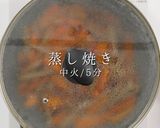 切るのを楽して♪ポリポリきんぴら作り方19写真