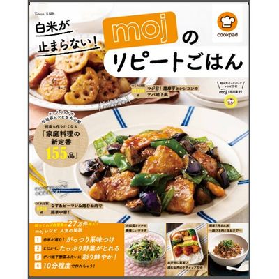 鶏むね肉のサクサク唐揚げ by moj 【クックパッド】 簡単おいしい